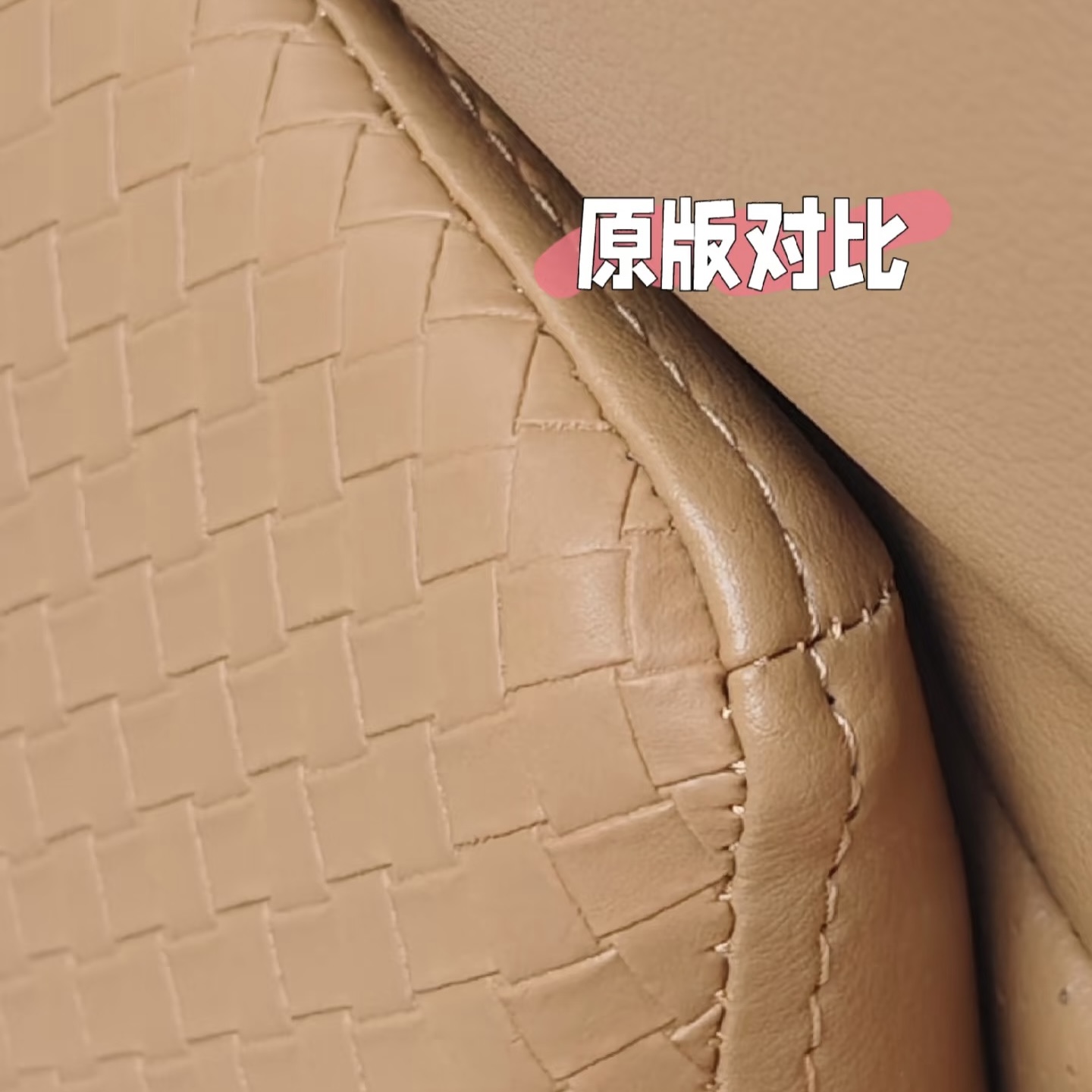 家具美容