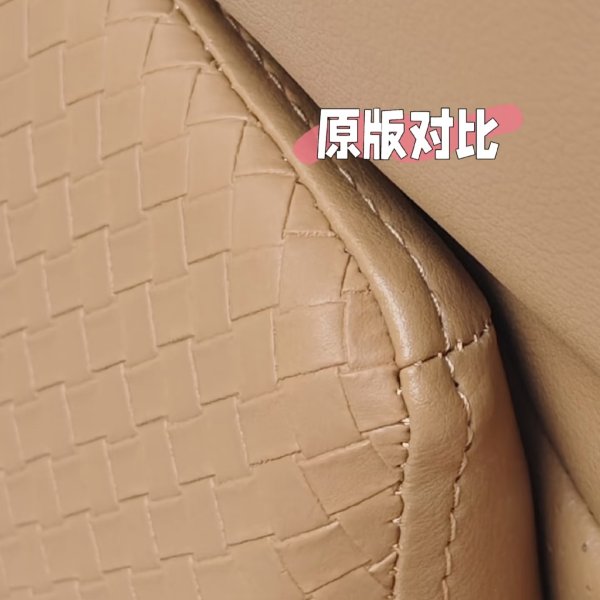 家具美容