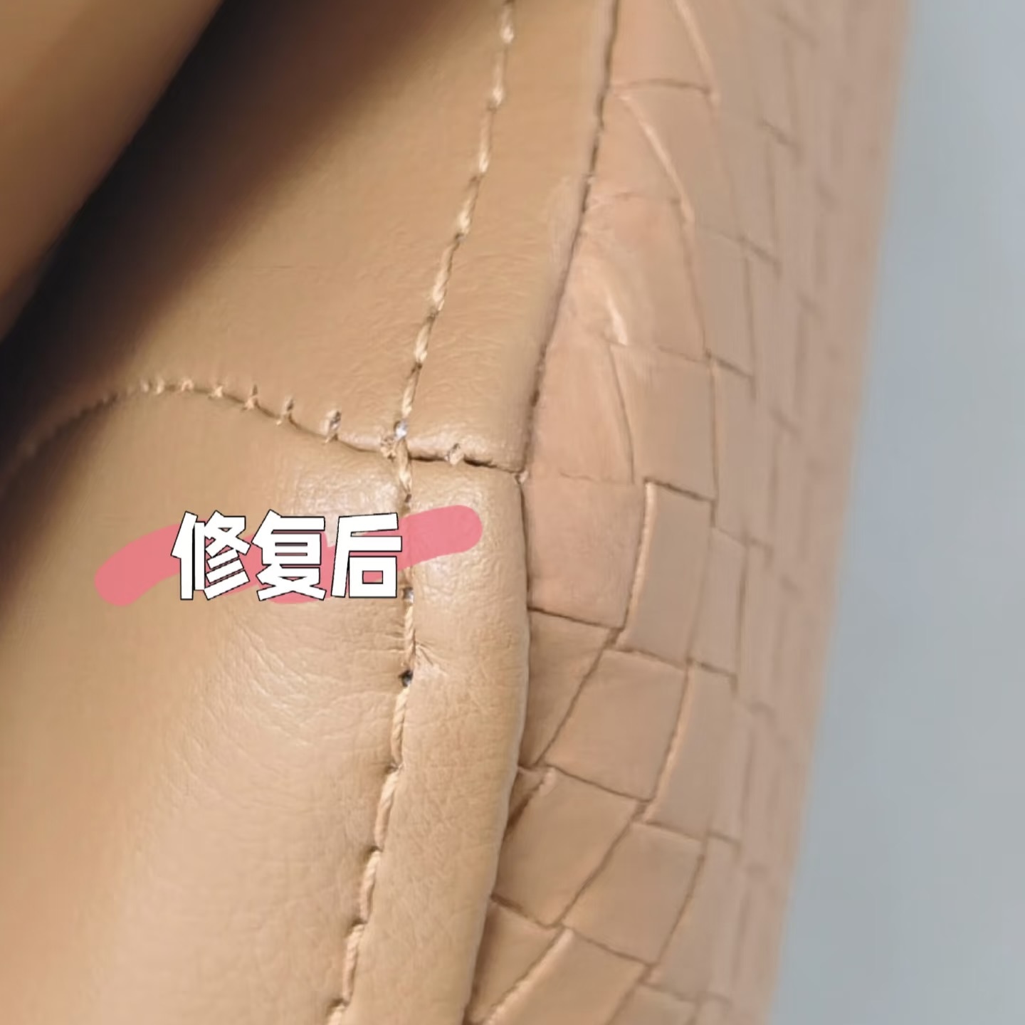 家具美容