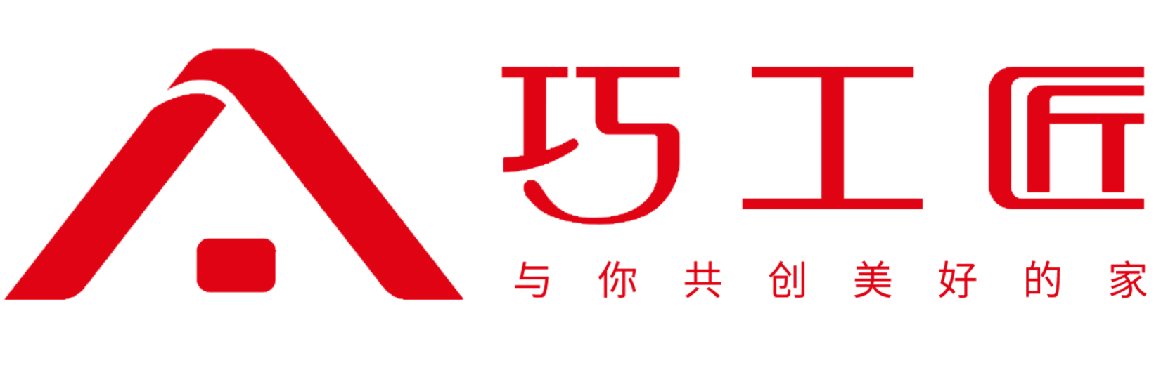 杭州巧工匠供应链管理有限公司